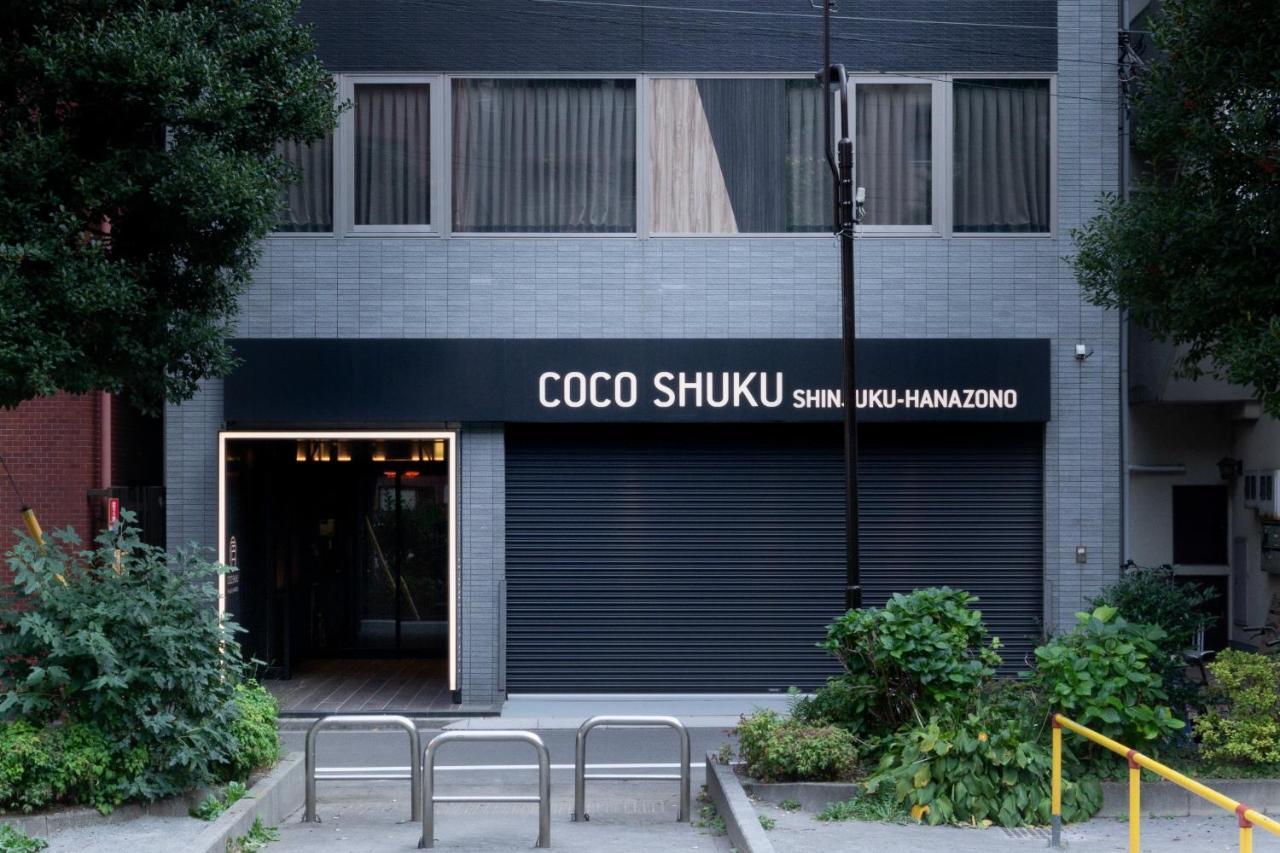 Cocoshuku Shinjuku-Hanazono Tóquio Exterior foto